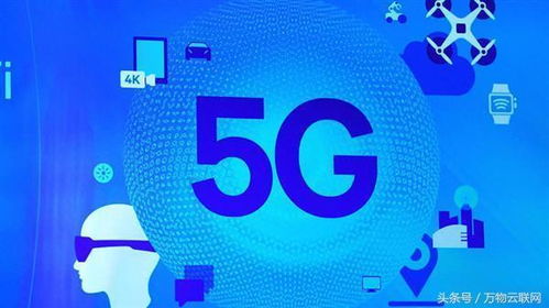 禁令解除后中興重振雄風，5G技術成核心引擎