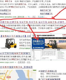 南昌APP開(kāi)發(fā)公司推薦與費(fèi)用解析 助力企業(yè)實(shí)現(xiàn)網(wǎng)絡(luò)技術(shù)革新