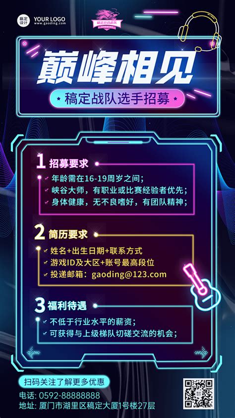 與未知共舞 探索休閑網絡游戲的別樣旅途